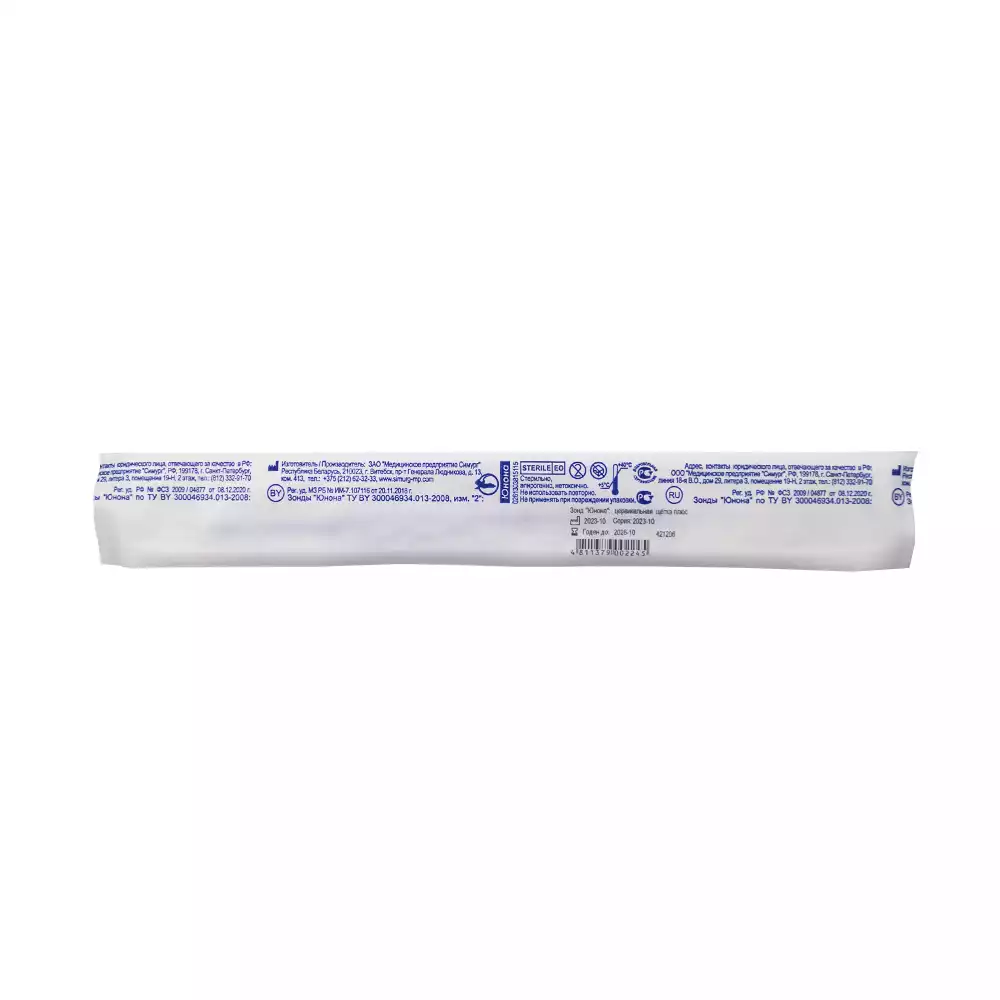 Код Товара 27804-3
