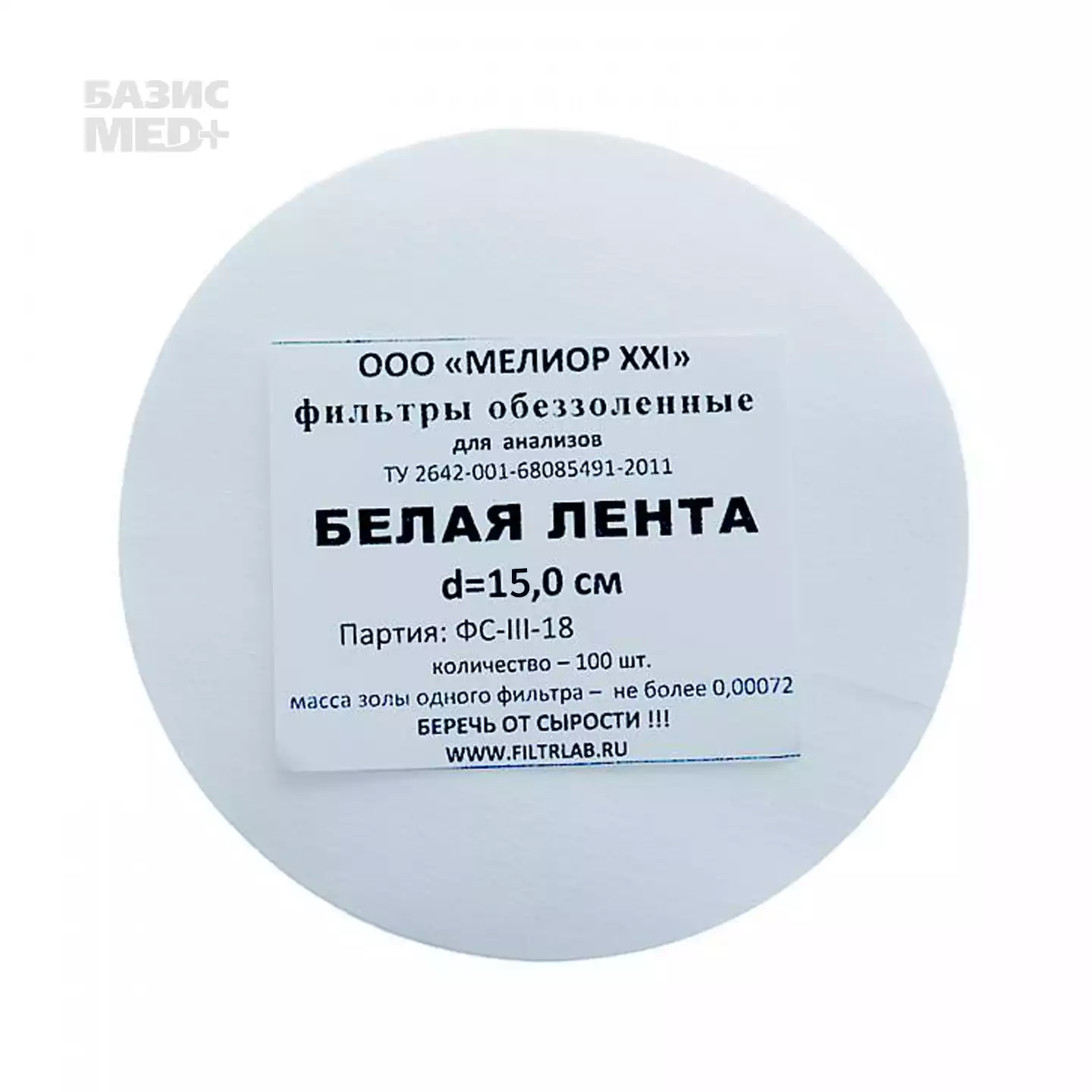 Код Товара 24473