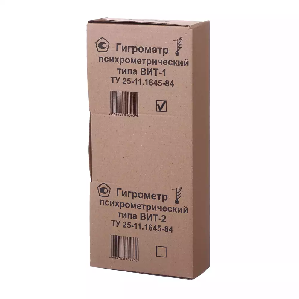 Гигрометр психометрический ВИТ-1 медицинский, диапазон температуры 0-25С