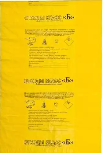 Артикул 10354