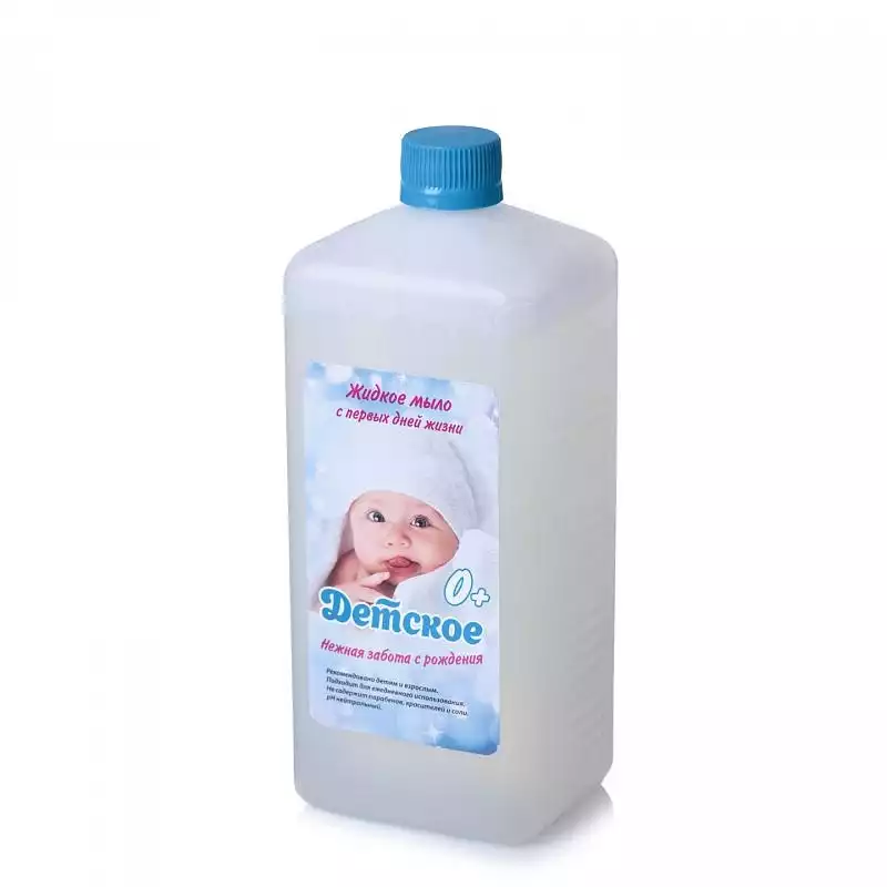 Артикул 10654