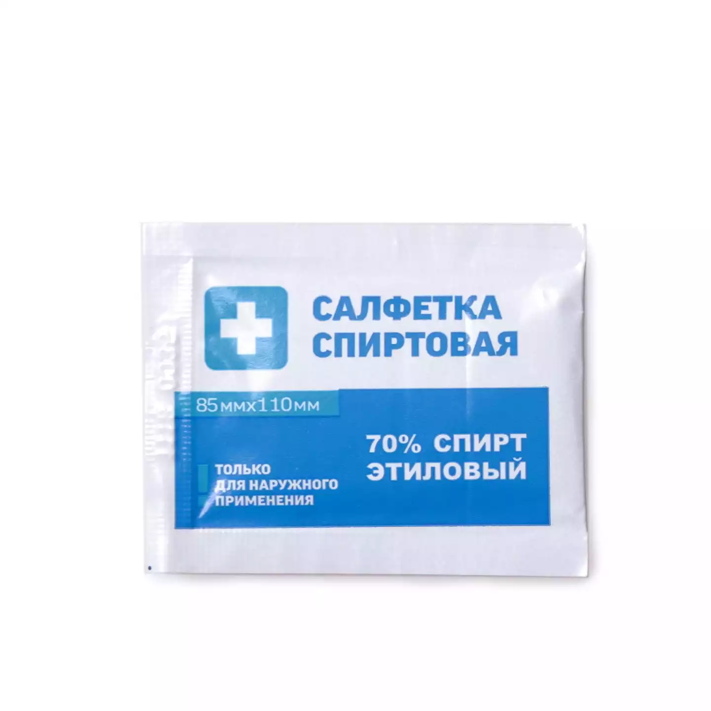 Артикул 10700