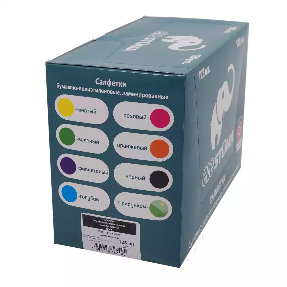 Артикул 10889-2