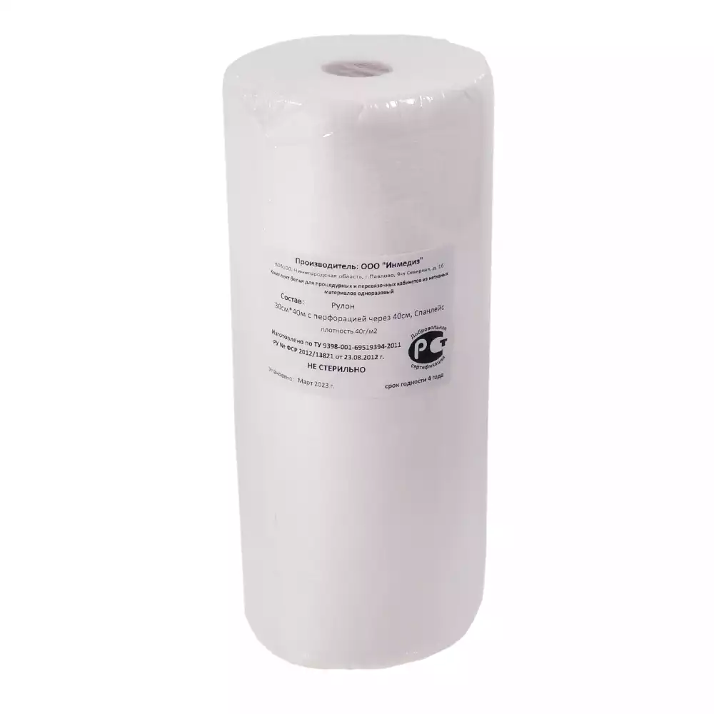 Артикул 10960-1