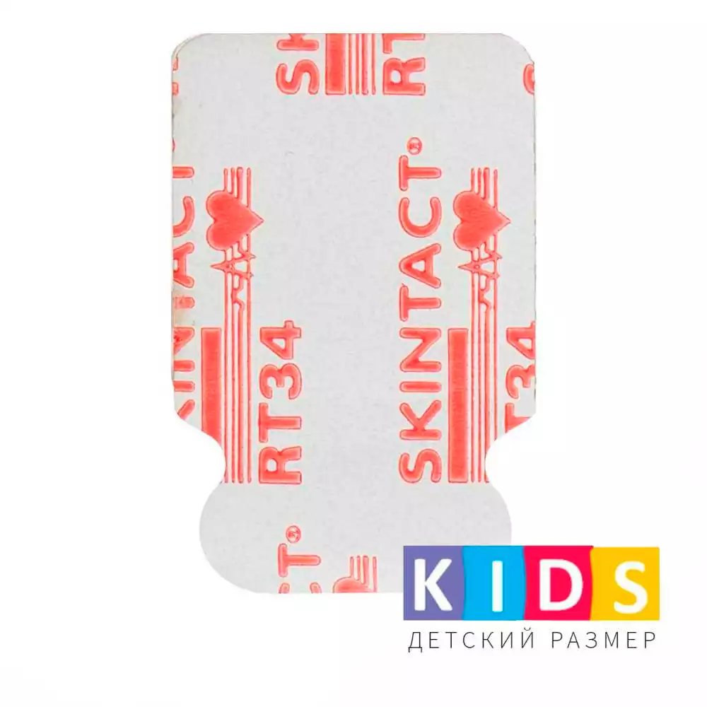 Артикул 11279-2