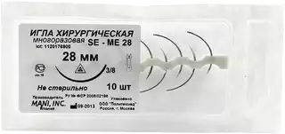 Артикул 11426