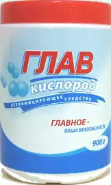 Артикул 11486