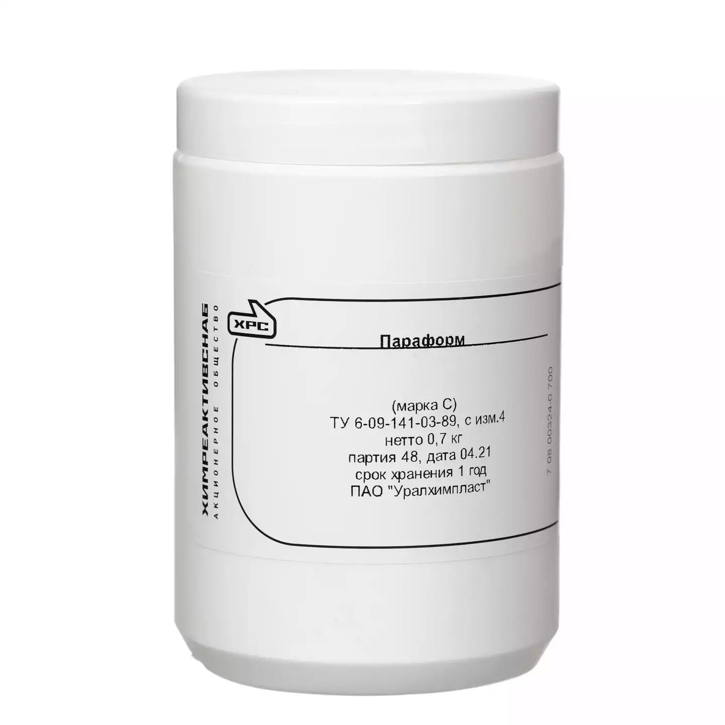 Параформ (марка С) 0,7кг сухой