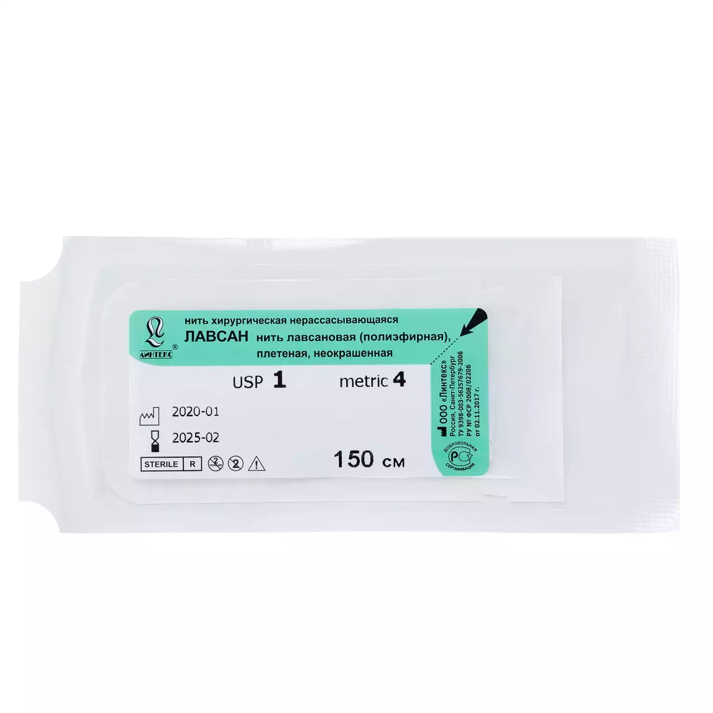 Артикул 11893-1