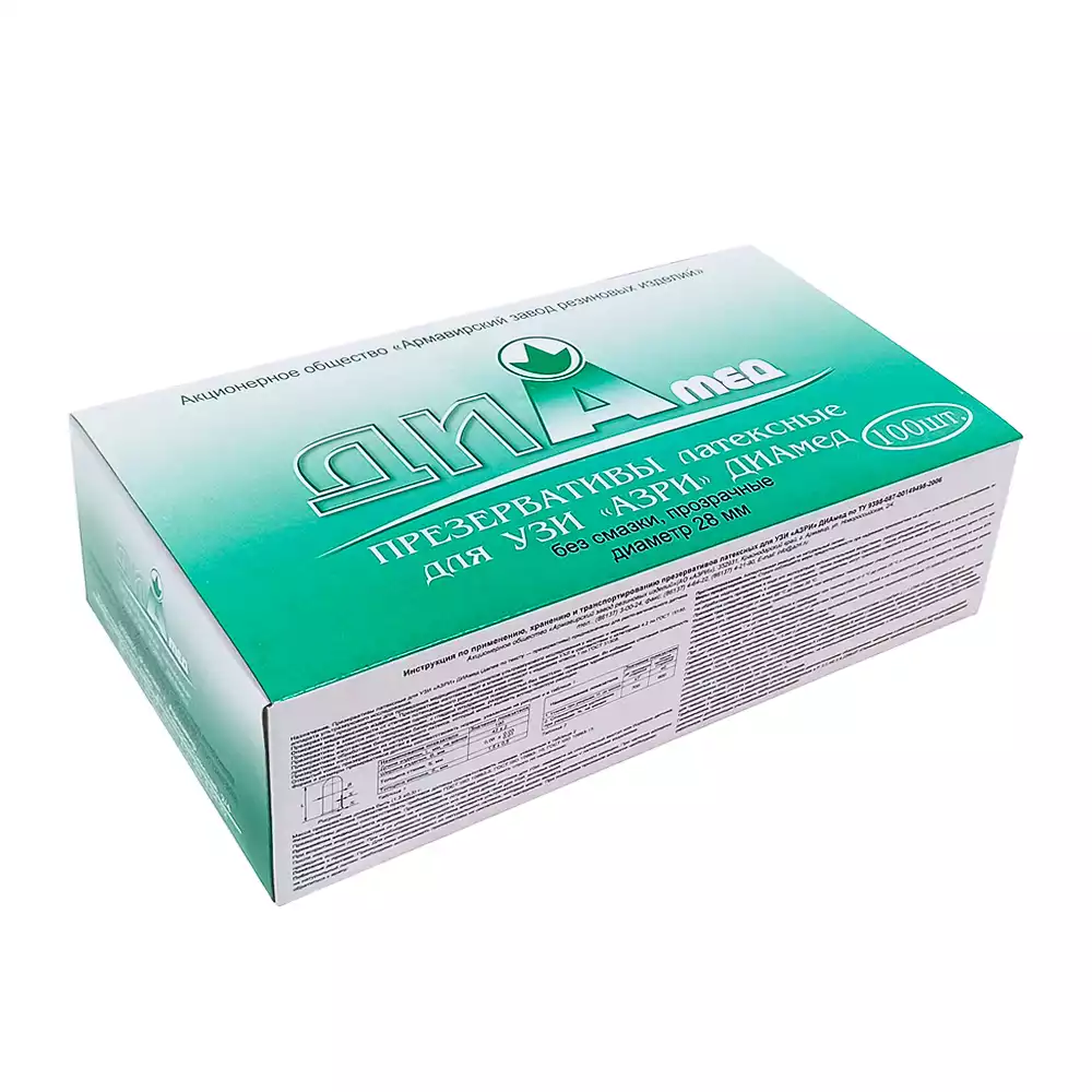 Артикул 11984