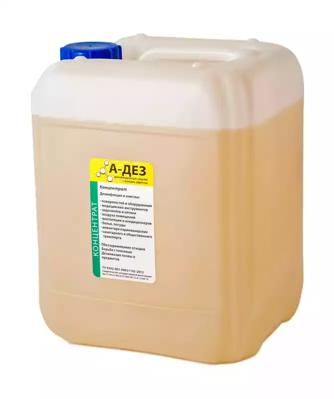 Артикул 12021