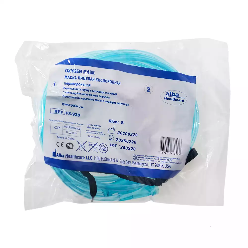 Маска кислородная без небулайзера, S, с трубкой, удлиненная форма, нестерильная