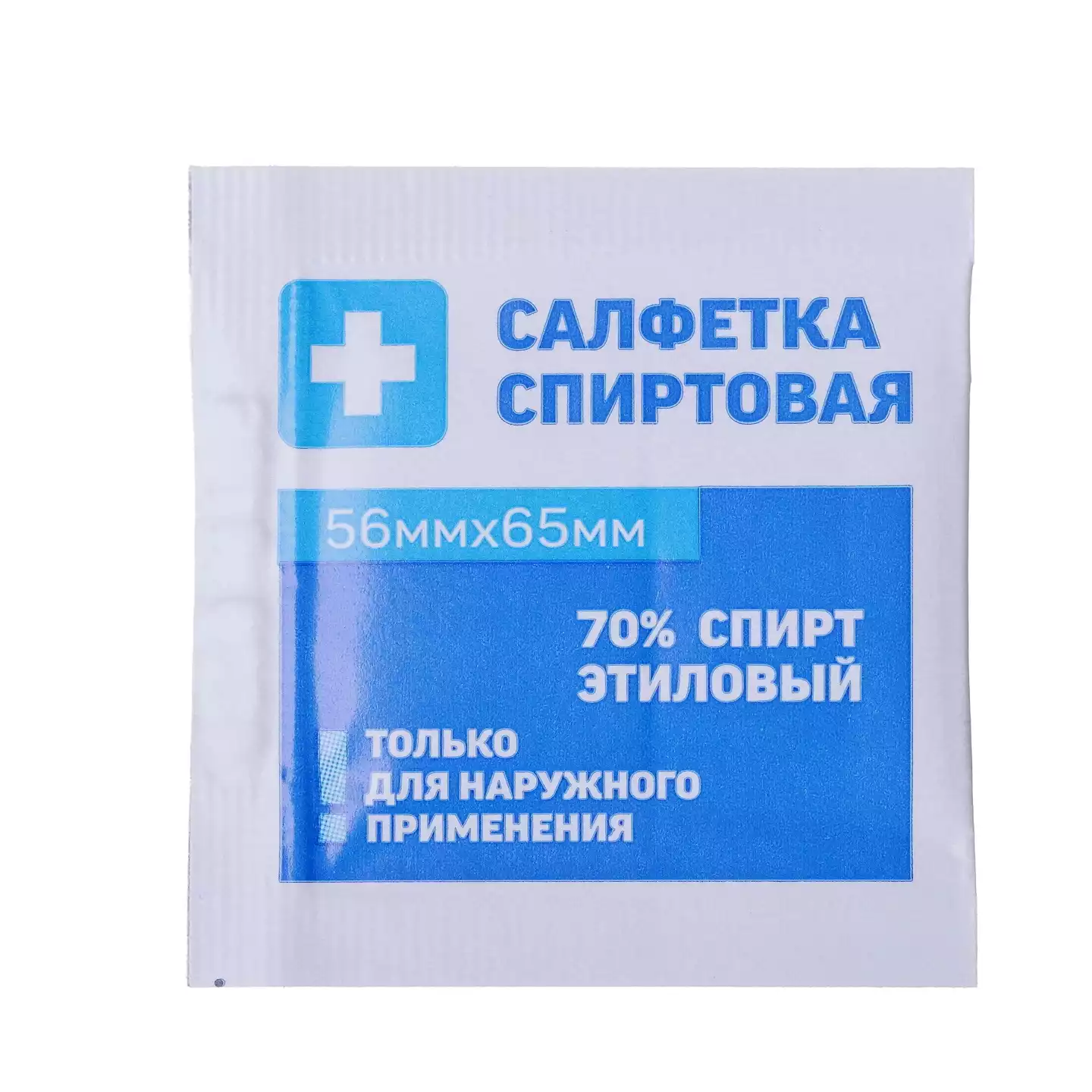 Артикул 12113