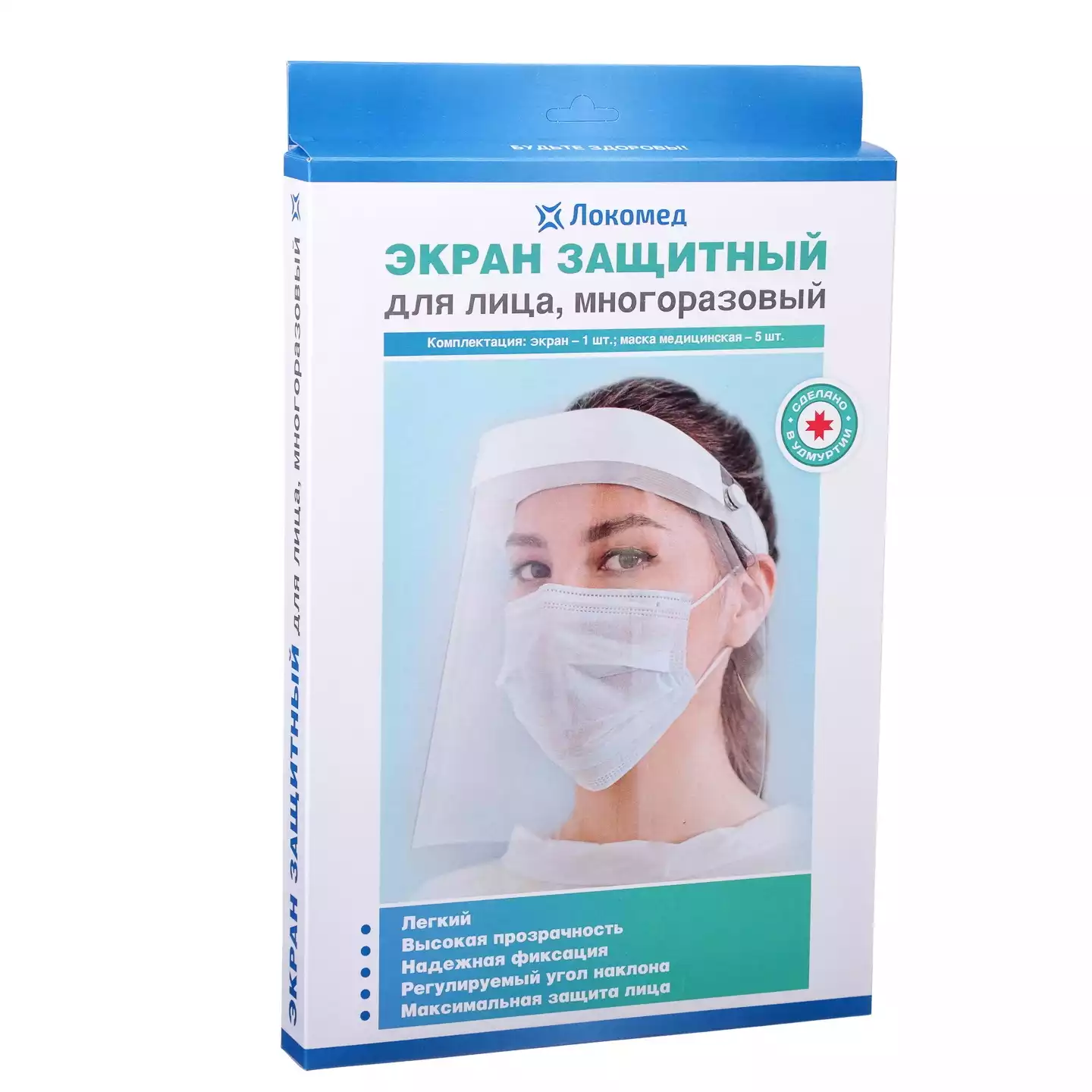 Артикул 12296