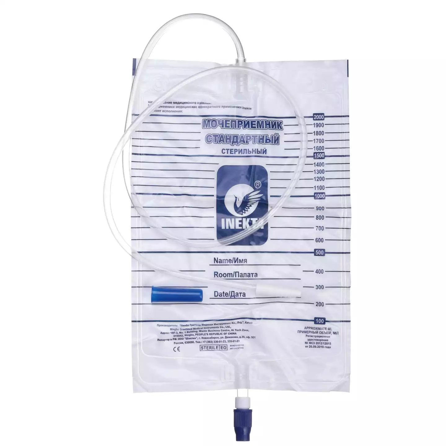 Артикул 12359