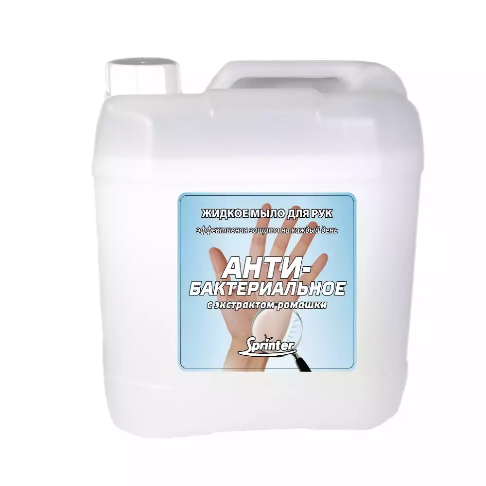 Артикул 12371