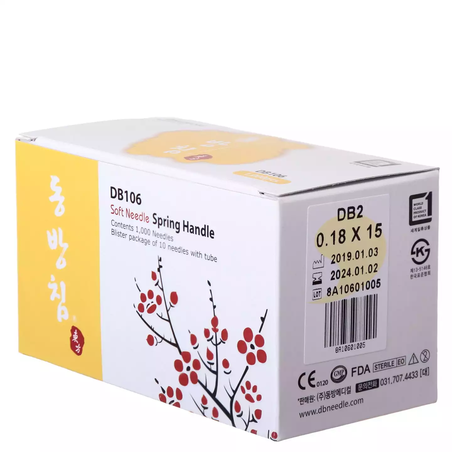 Артикул 12387