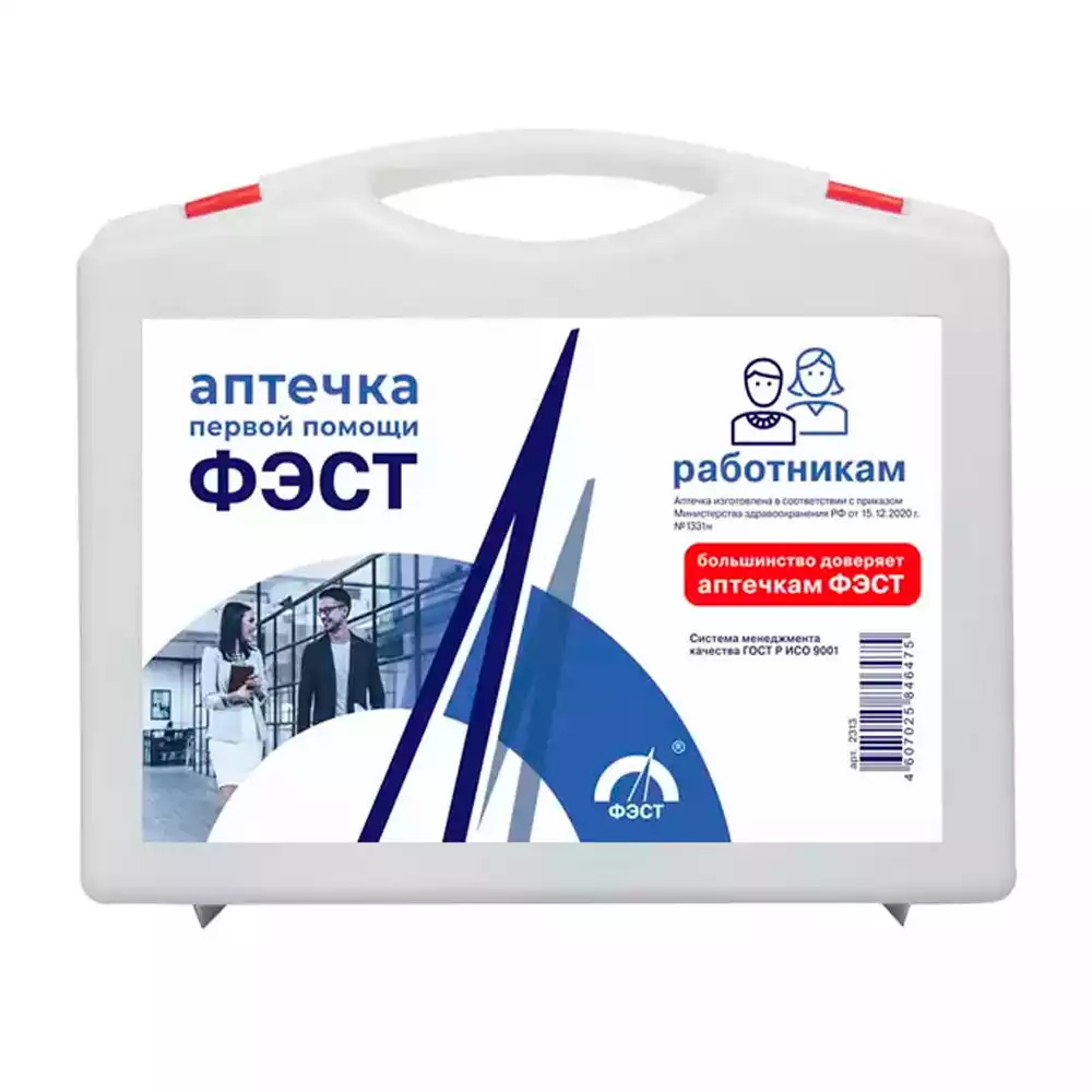 Артикул 12399