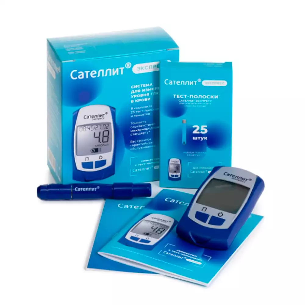 Артикул 12530-4