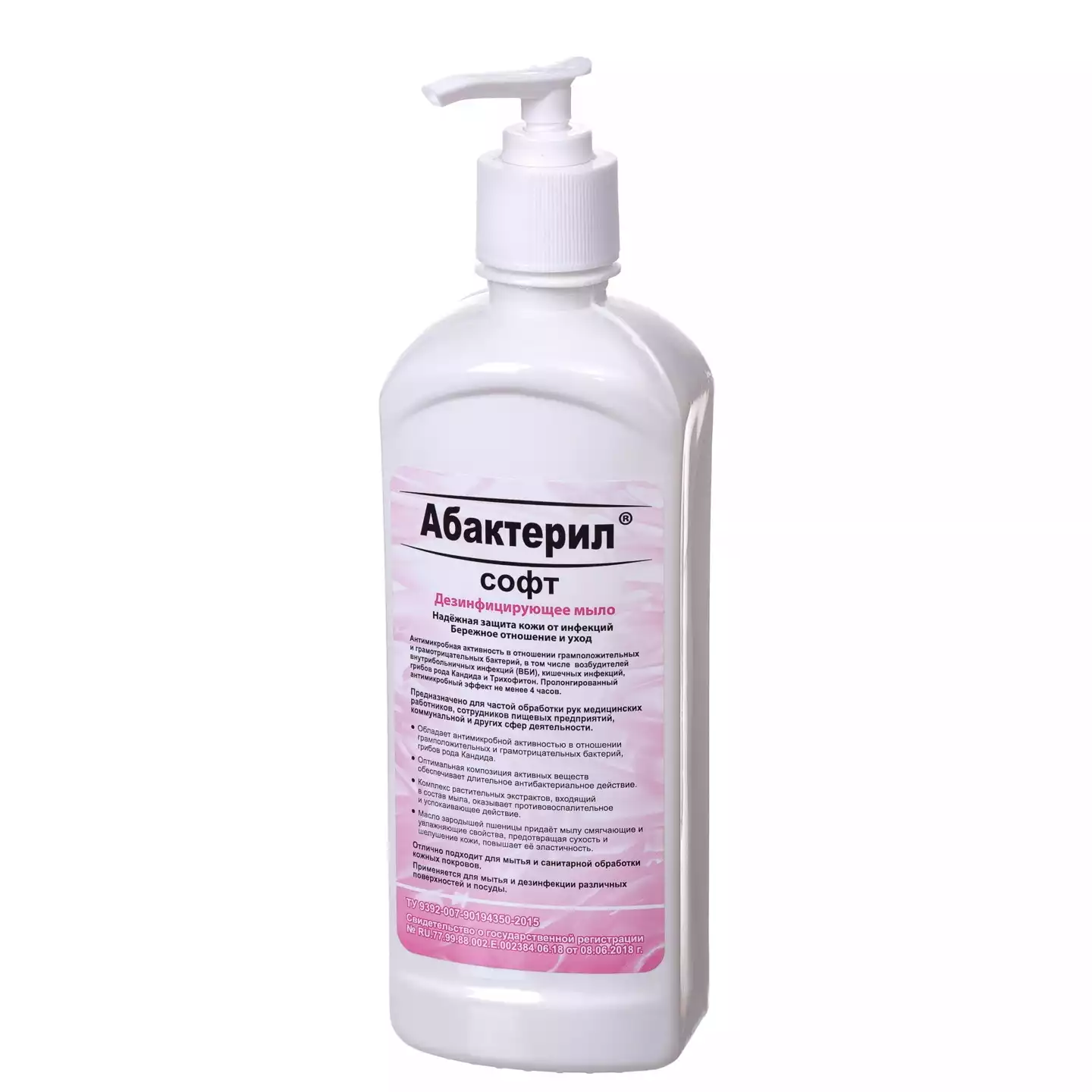 Артикул 12606