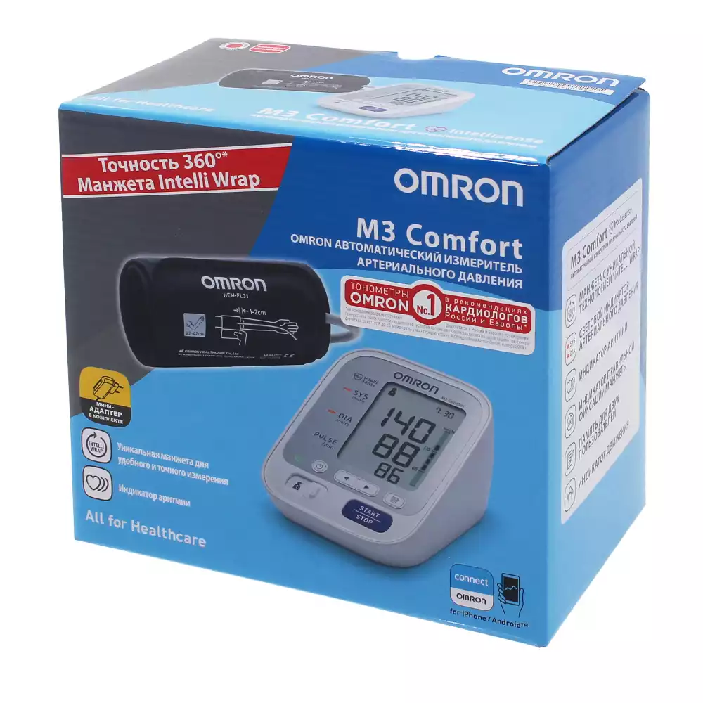 Артикул 12659-1