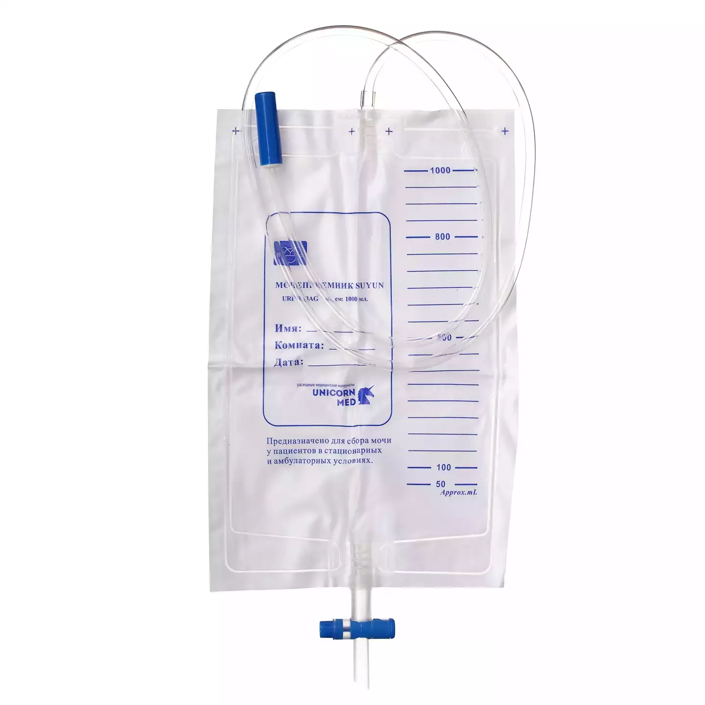 Артикул 12787