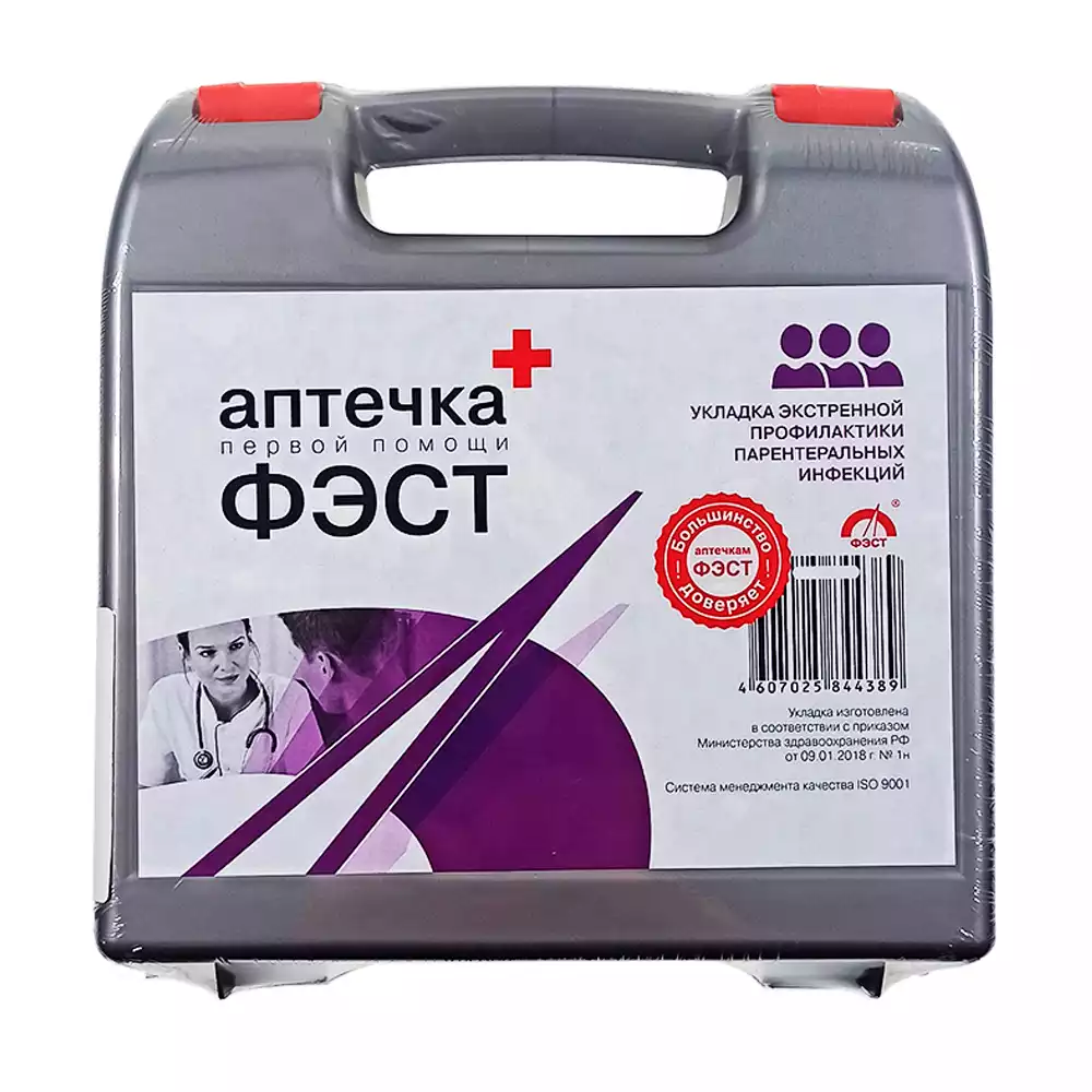 Артикул 12919