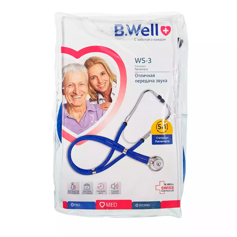 Артикул 131-3