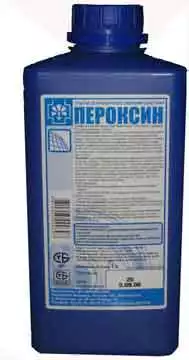 Пероксин Плюс, объем 1,0л, готовый раствор