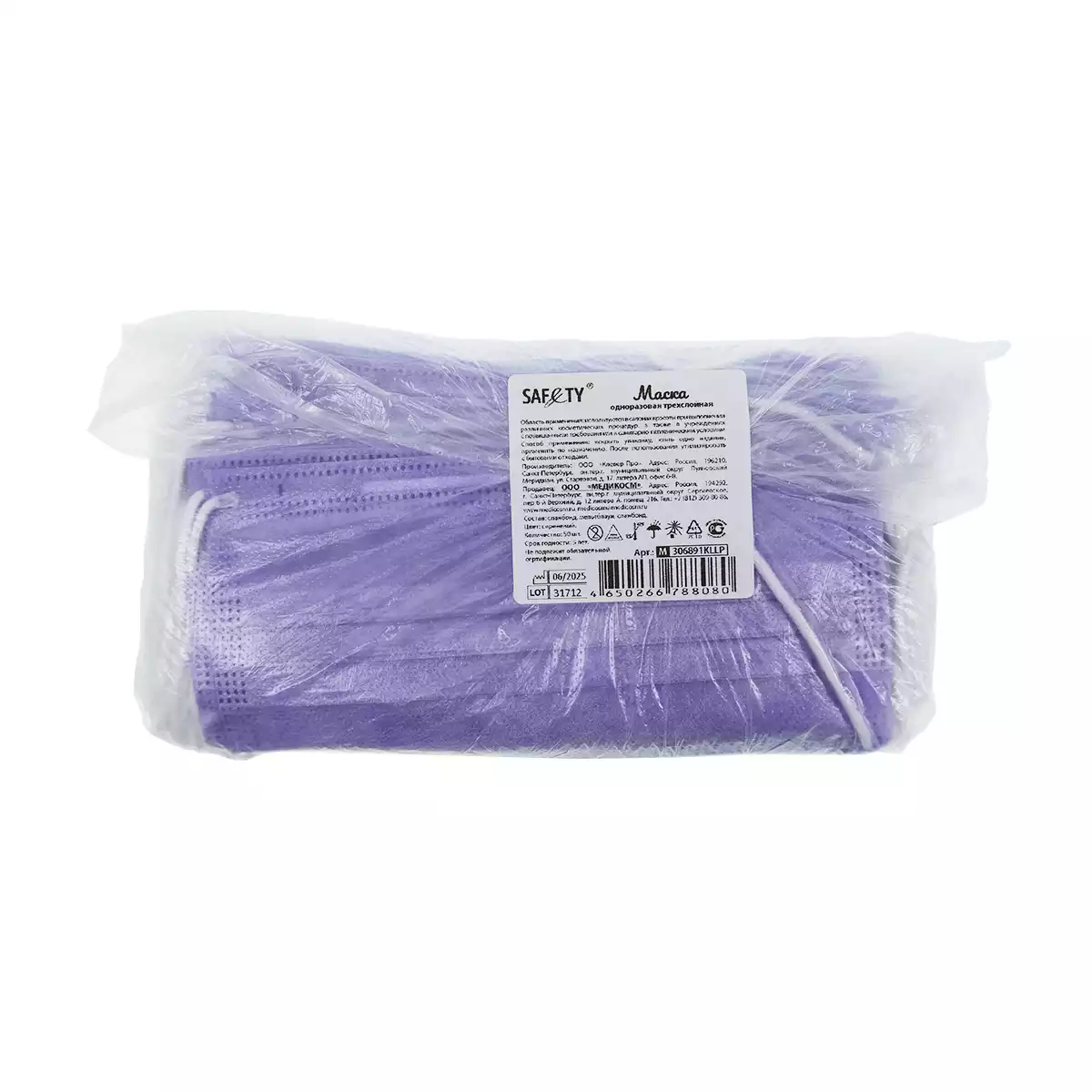 Артикул 14136