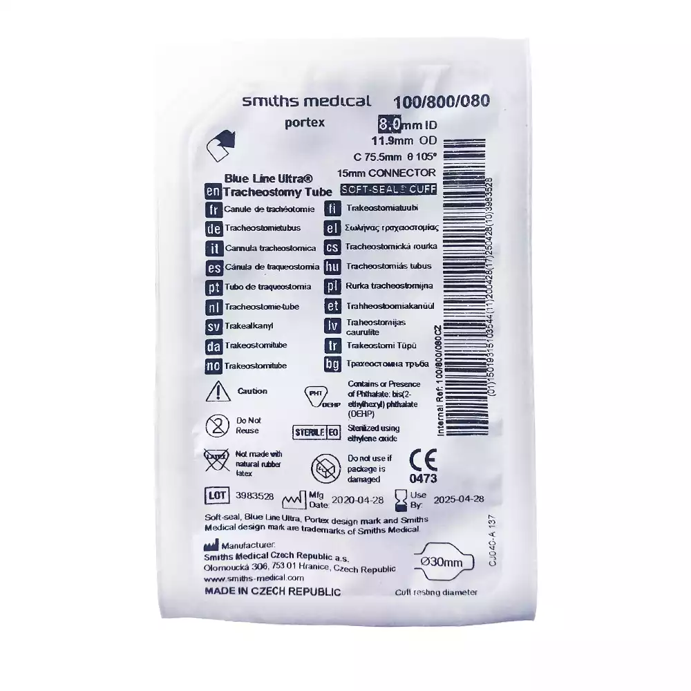 Артикул 14177-2