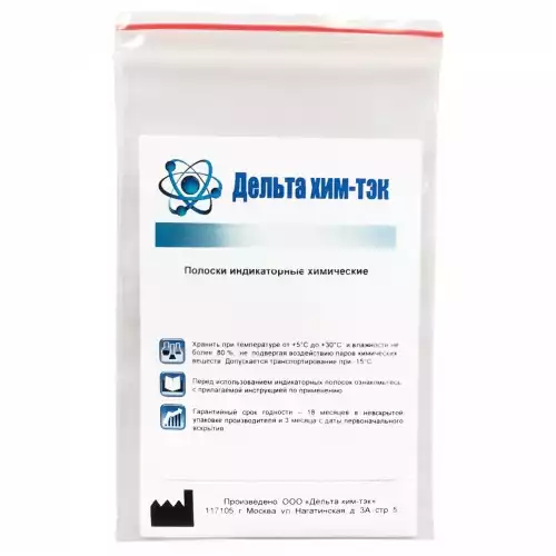 Артикул 14242