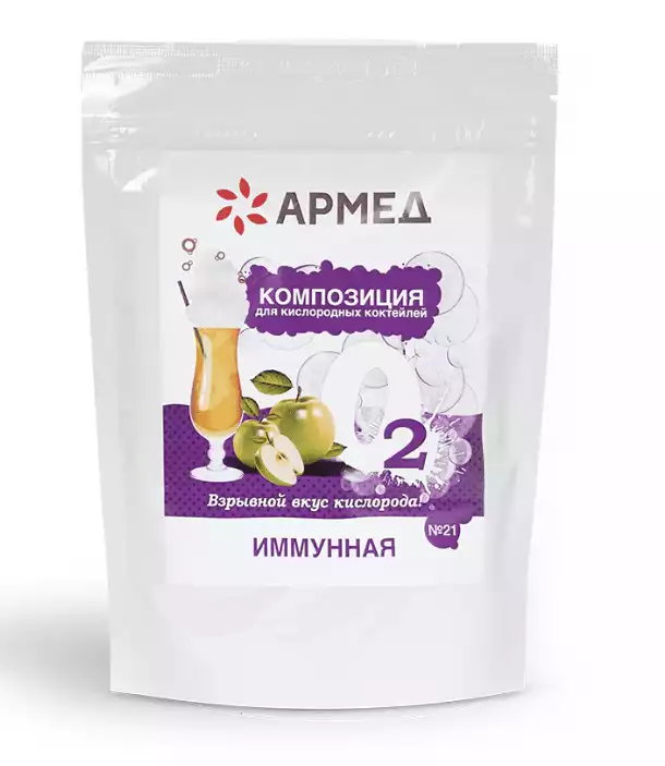 Смесь для кислородных коктейлей №21, банка 300гр, пищевая, гипоаллергенная ,не содержит яичный белок