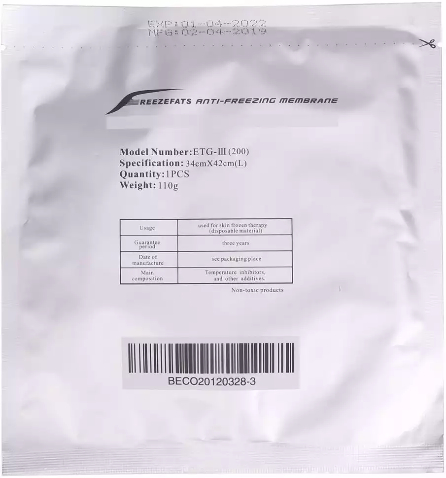 Артикул 14349