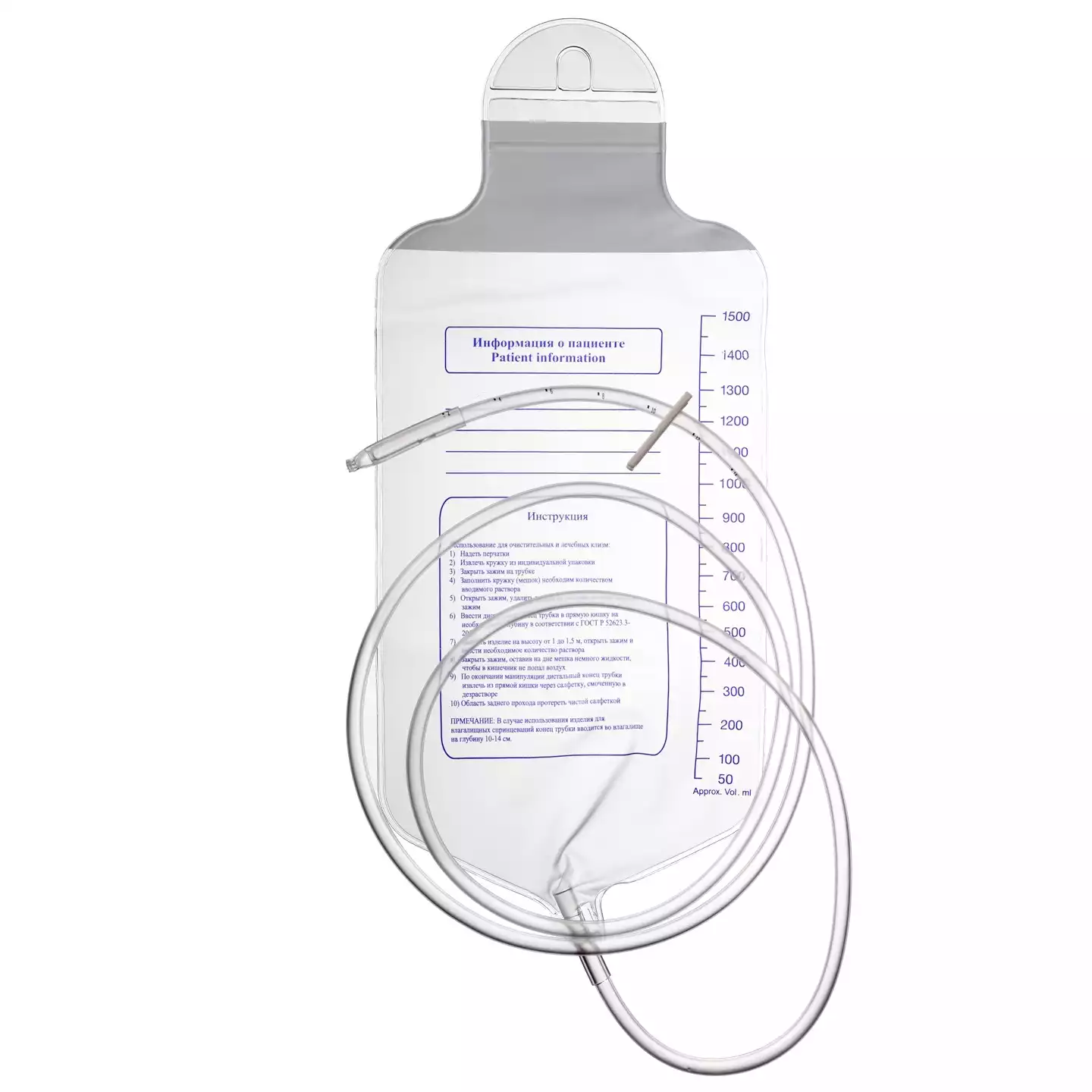 Артикул 14425