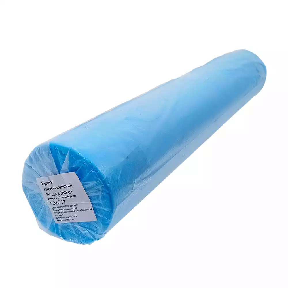 Рулон гигиенический, размер простыни 70см*200см, материал Спанбонд 17г/м2, с перфорацией №100, голубой