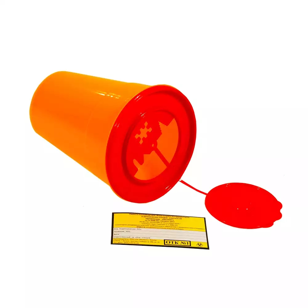 Артикул 14593-1