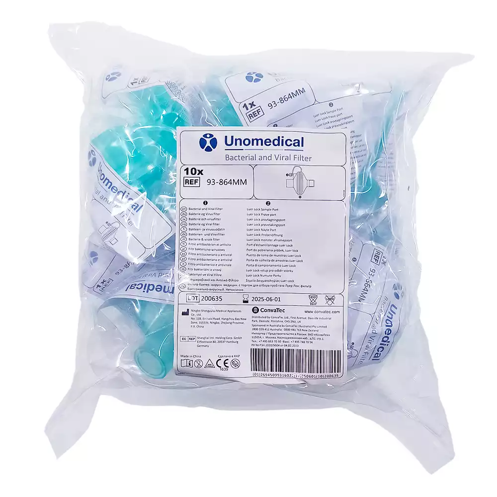 Артикул 14601-1