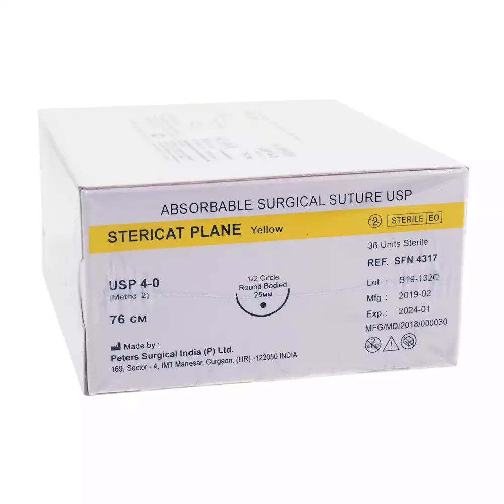 Артикул 14610