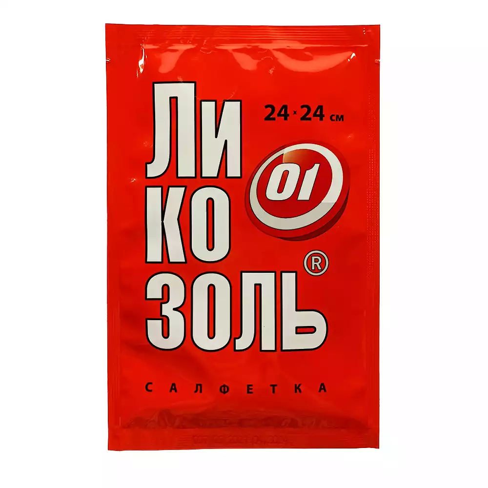 Артикул 14652