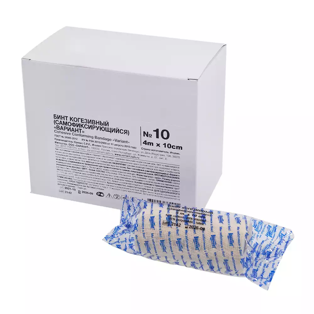 Артикул 14755