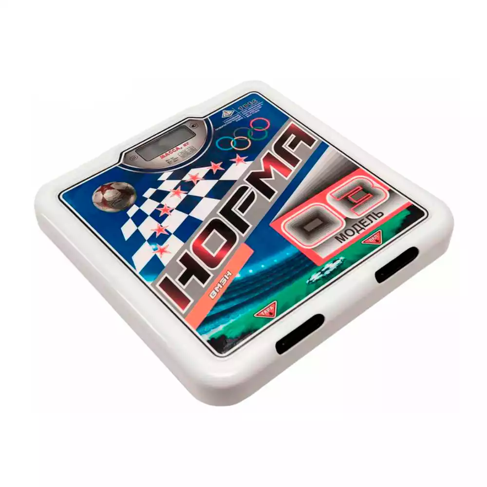 Артикул 14792