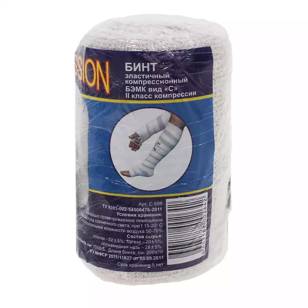 Артикул 14810