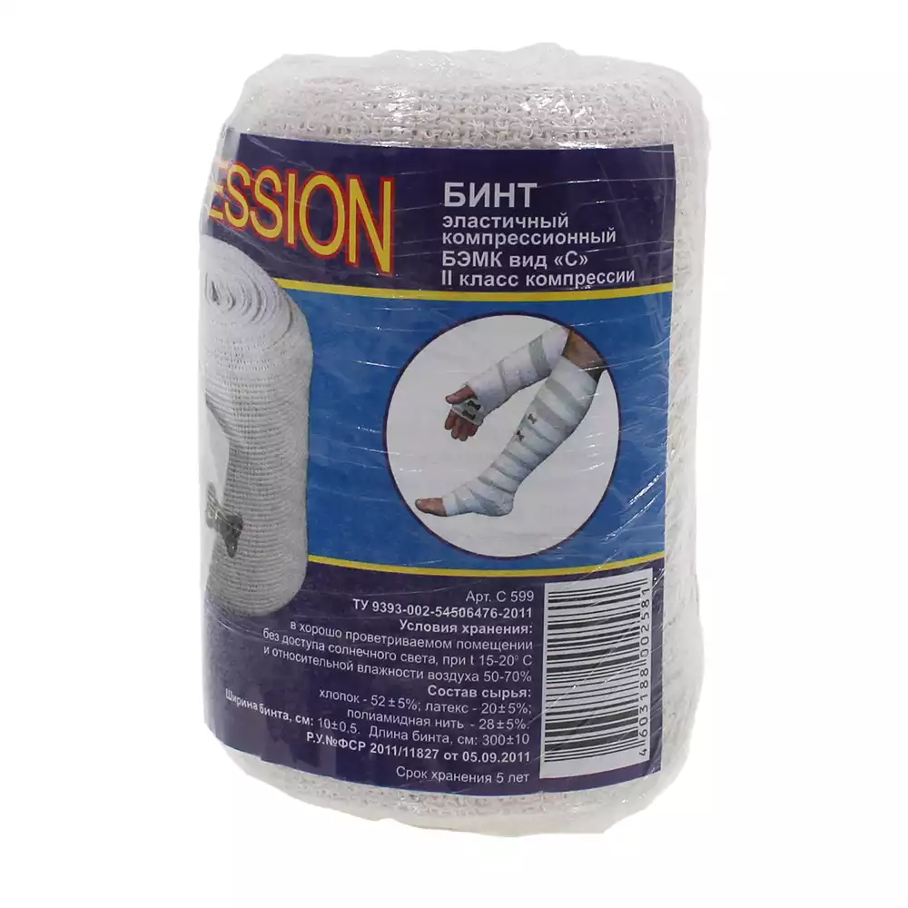 Артикул 14811