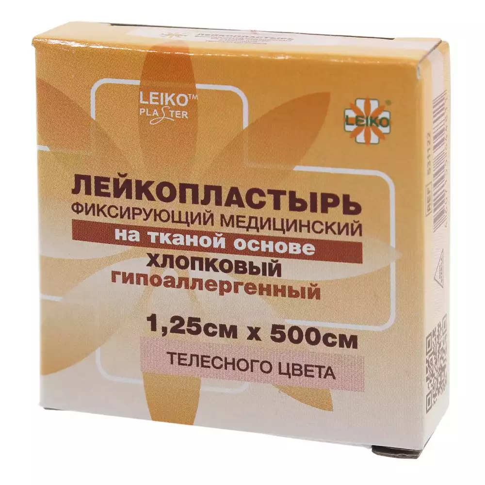 Лейкопластырь LEIKO, на тканевой хлопковой основе, фиксирующий, размер 1,25см*500см, гипоаллергенный, ТЕЛЕСНЫЙ, катушка в картонной коробке