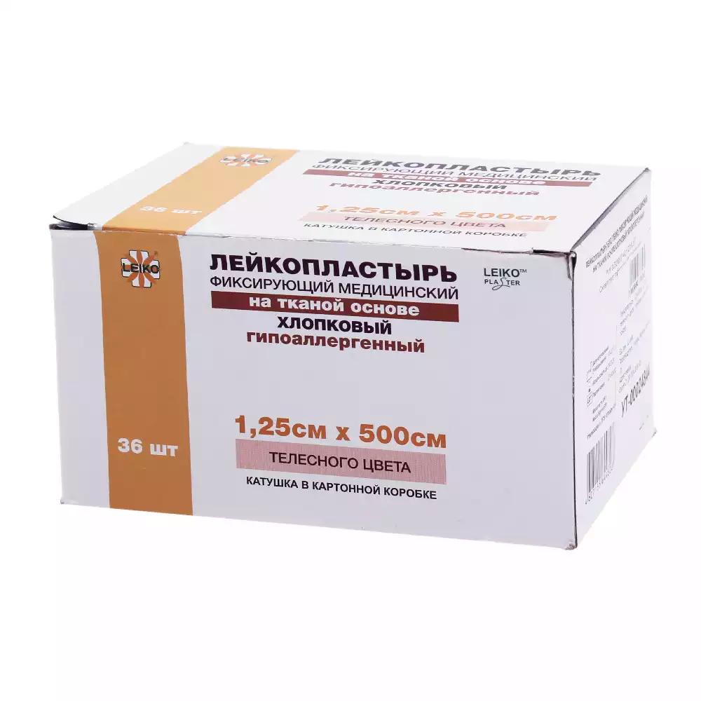 Лейкопластырь LEIKO, на тканевой хлопковой основе, фиксирующий, размер 1,25см*500см, гипоаллергенный, ТЕЛЕСНЫЙ, катушка в картонной коробке