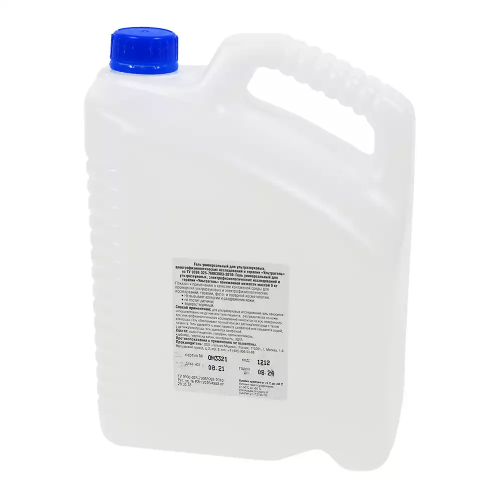 Гель универсальный УЛЬТРАГЕЛЬ, 5кг, пониженной вязкости, для ультразвуковых, электрофизиологических исследований и терапии