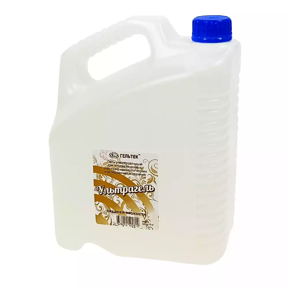 Goods image