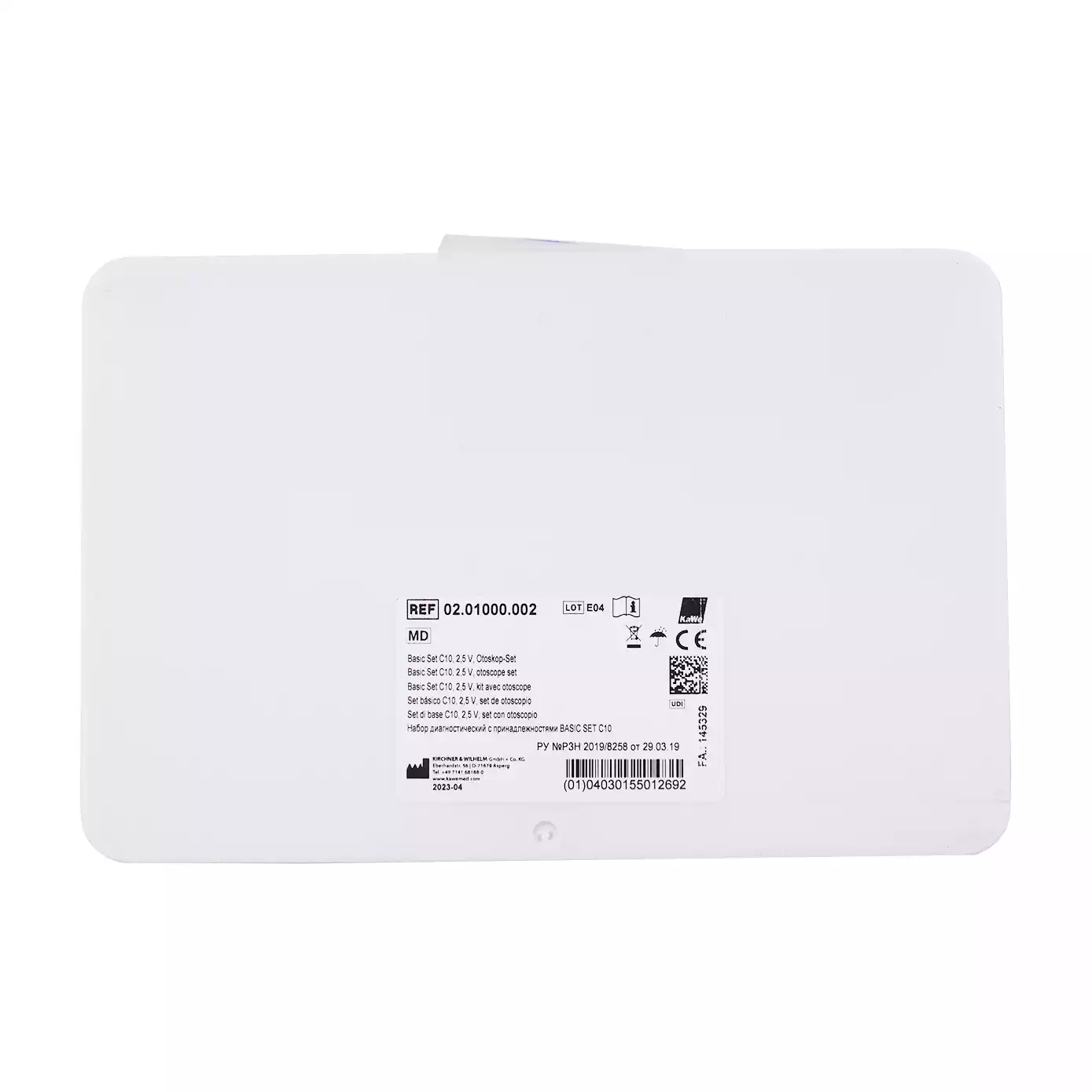 Набор BASIC SET С10 диагностический с принадлежностями