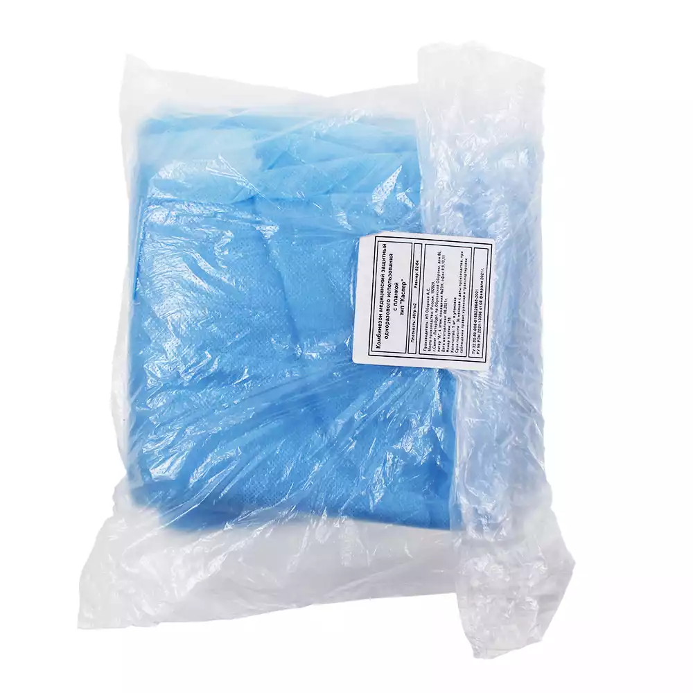 Комбинезон "Каспер" защитный, размер 52-54. с капюшоном,рукава на резинке, застежка-молния/планка, БЕЗ бахил, спанбонд 40г/м2, нестерильный (с РУ), белый/синий